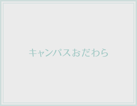 心と体にやさしい太極拳(月曜日コース)